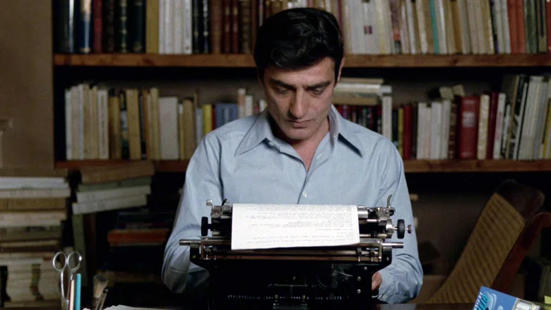 The Man Who Loved Women screenshot 6