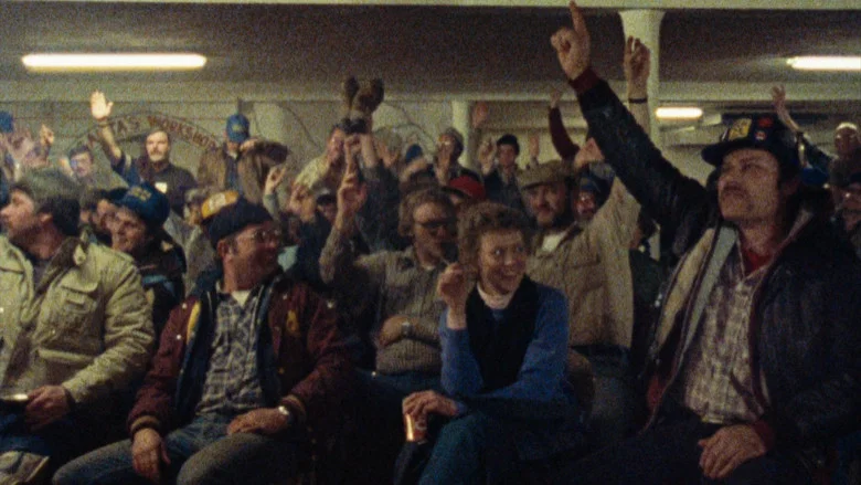 American Dream screenshot 1