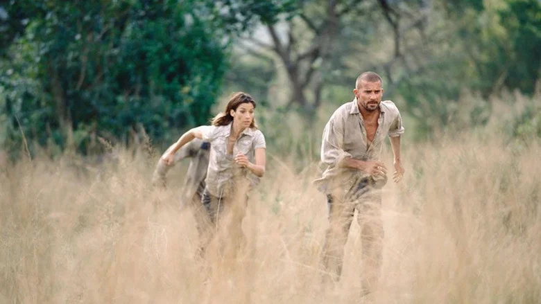 Primeval screenshot 4
