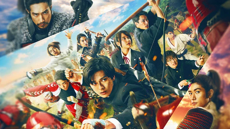 Brave: Gunjyou Senki screenshot 1