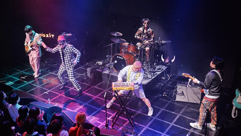 Super Disco screenshot 3