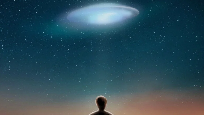 Close Encounters of the Fifth Kind screenshot 1