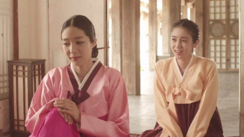 Hwang Jin-yi screenshot 1