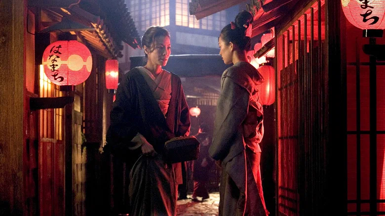 Memoirs of a Geisha screenshot 4