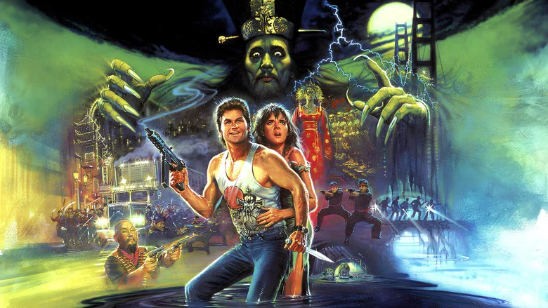 Big Trouble in Little China screenshot 6