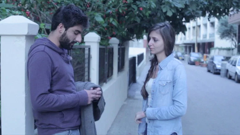 Full Stop screenshot 4