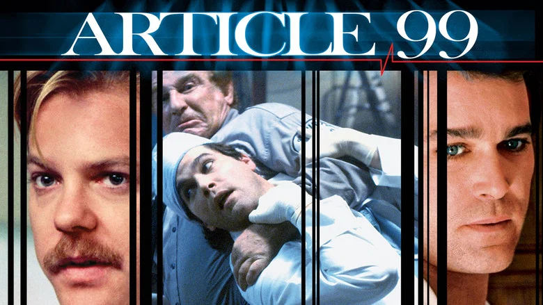 Article 99 screenshot 3
