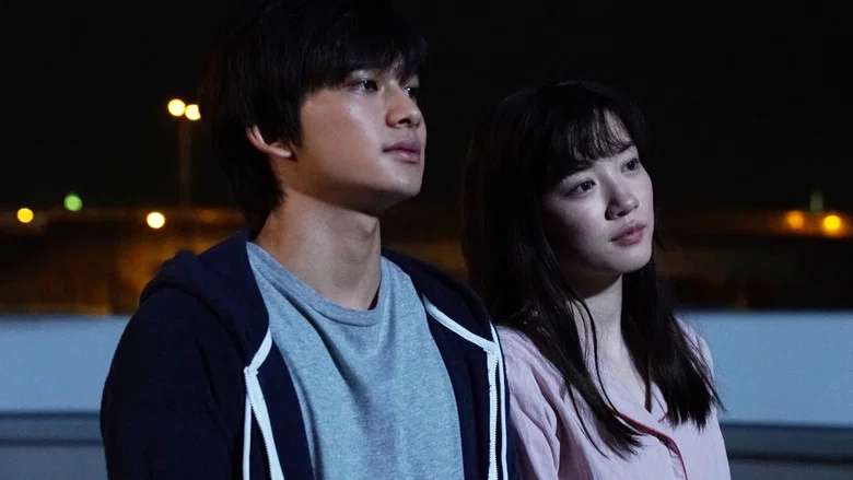 You Shine in the Moonlight screenshot 2