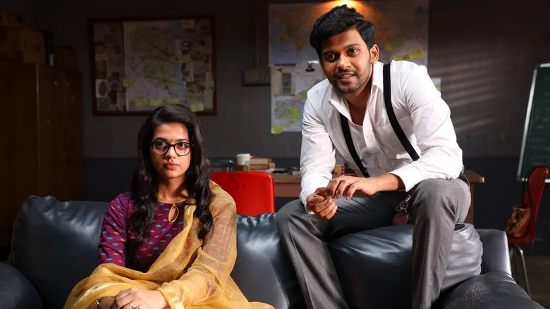 Agent Sai Srinivasa Athreya screenshot 4
