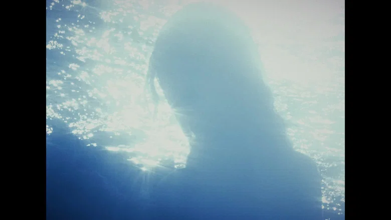 Muse screenshot 3