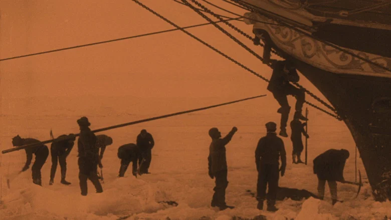 South screenshot 5