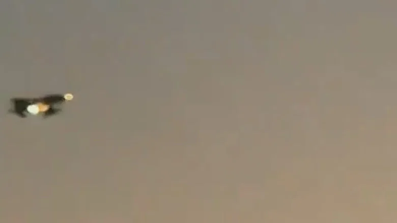 The Diary of a Sky screenshot 5