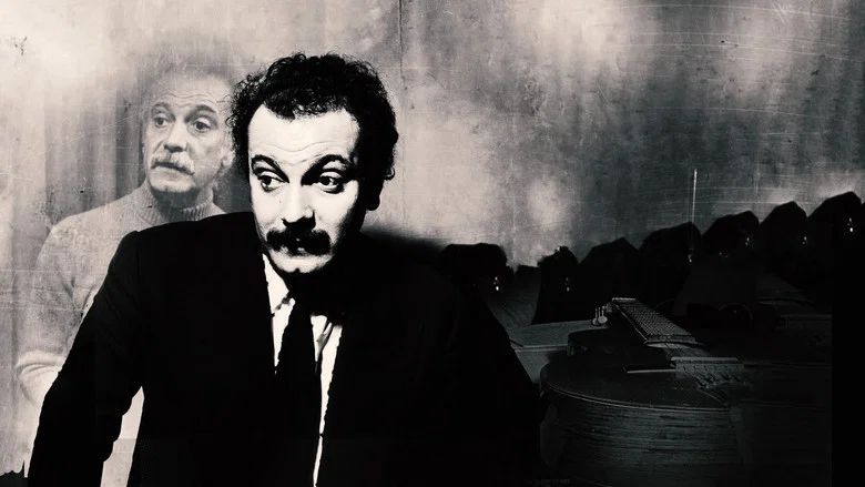 Brassens by Brassens screenshot 1