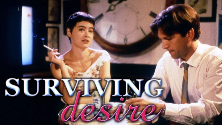 Surviving Desire screenshot 5