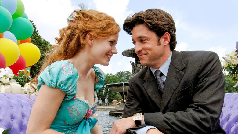 Enchanted screenshot 6