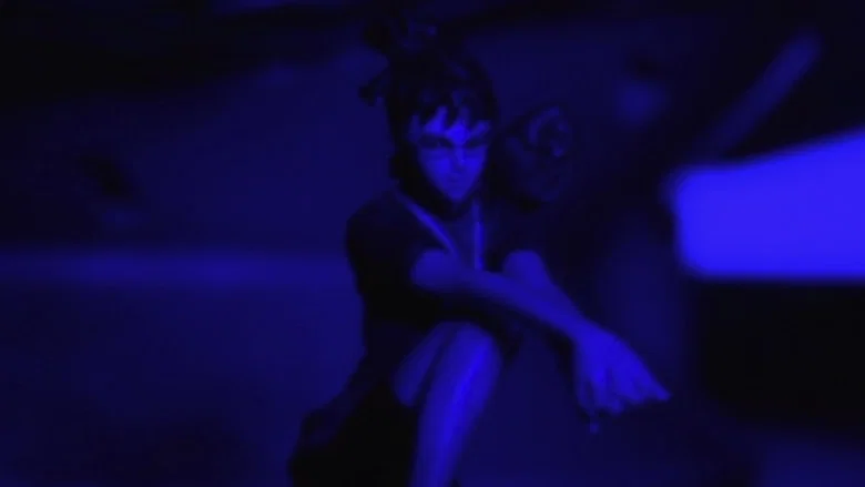 ee screenshot 1