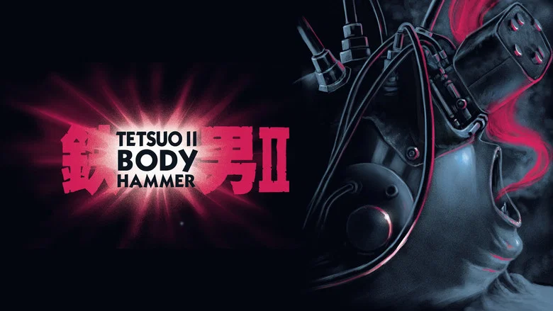 Tetsuo II: Body Hammer screenshot 4