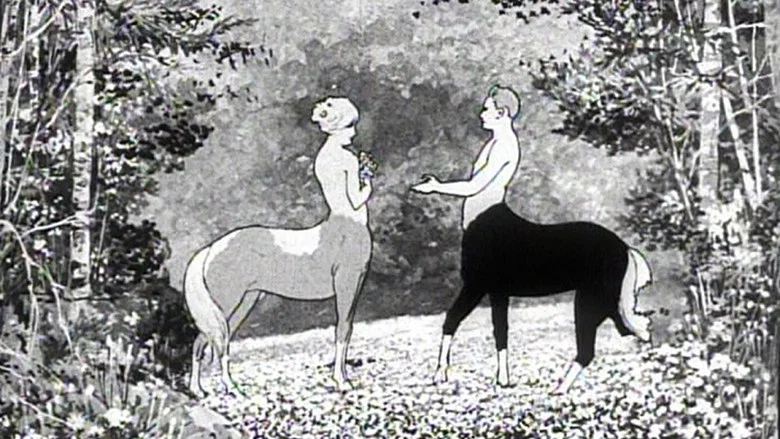 The Centaurs screenshot 1