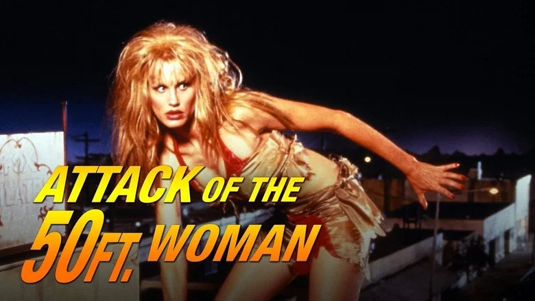 Attack of the 50 Ft. Woman screenshot 2