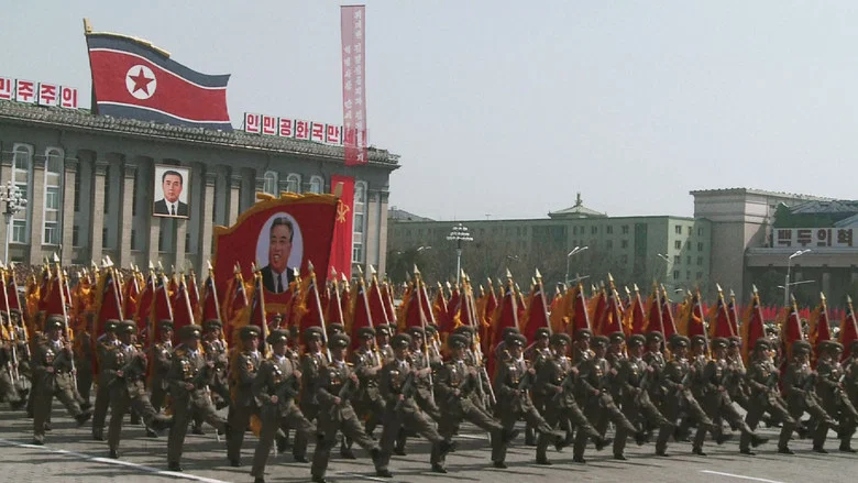 North Korea: Dark Secrets screenshot 1