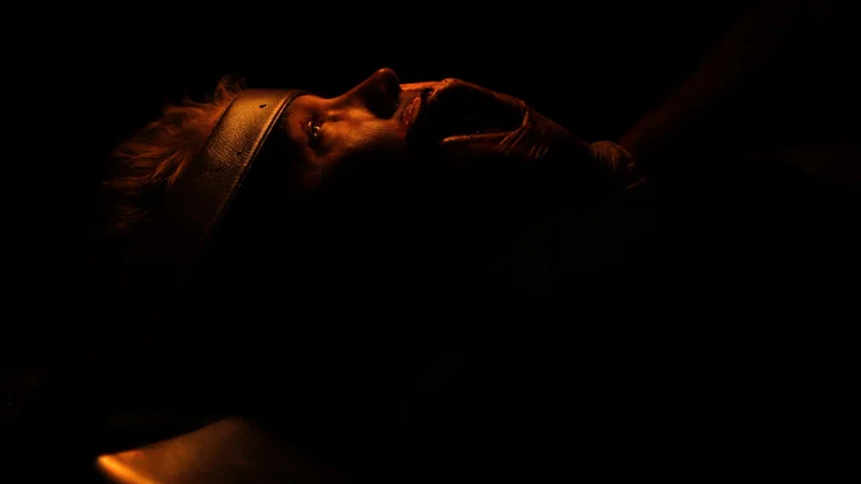 Stripped screenshot 1