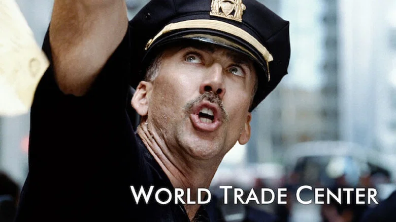 World Trade Center screenshot 8