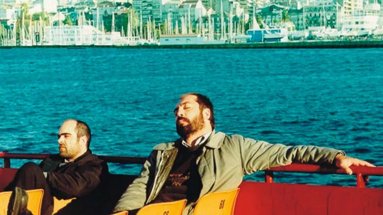 Mondays in the Sun screenshot 1