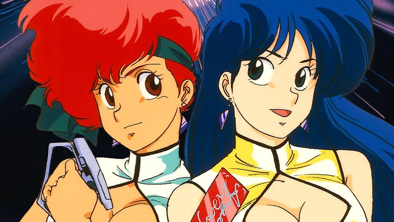 Dirty Pair: Flight 005 Conspiracy screenshot 1