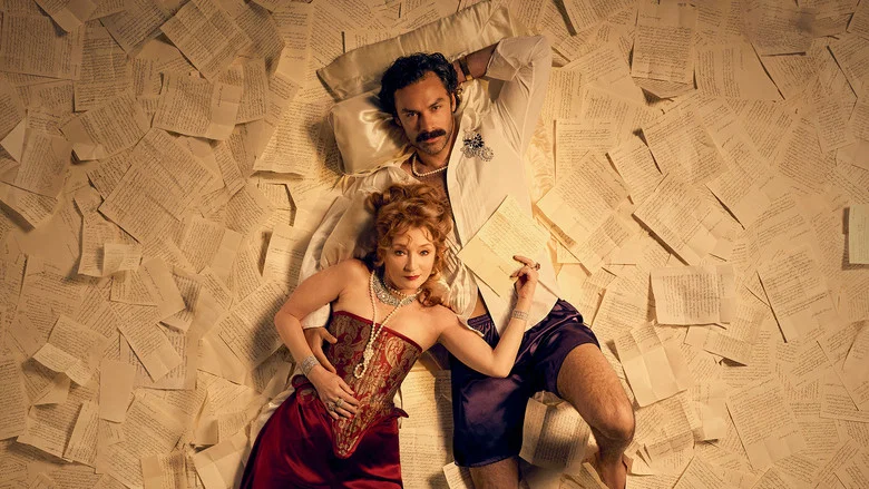 National Theatre Live: Les Liaisons Dangereuses screenshot 1
