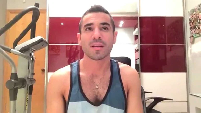 Idan Matalon - Coming Out Story screenshot 1