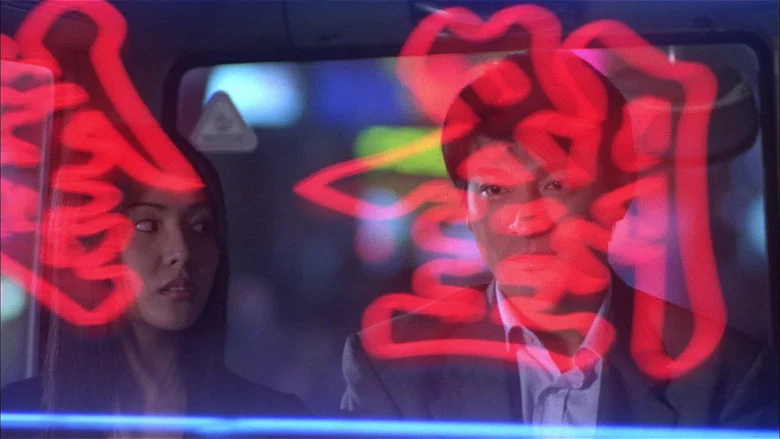 Running Out of Time screenshot 7