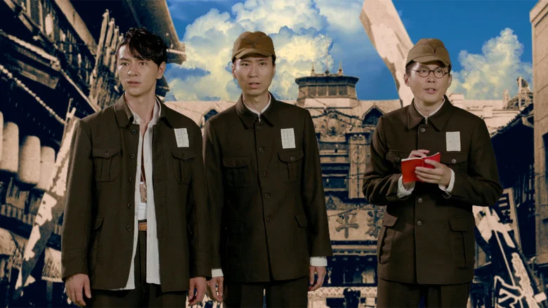 Labyrinth of Cinema screenshot 6