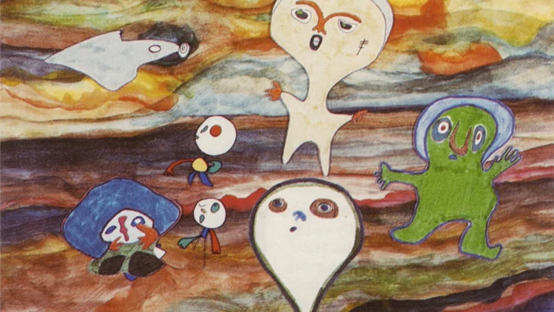 The Cosmic Eye screenshot 1