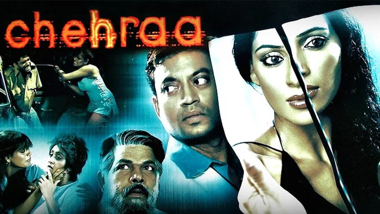Chehraa screenshot 1
