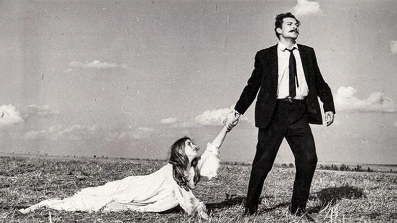 The Immortal Love screenshot 2