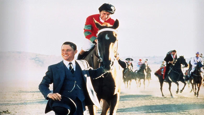 Phar Lap screenshot 1