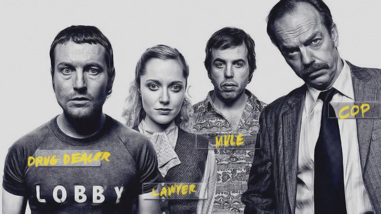 The Mule screenshot 2