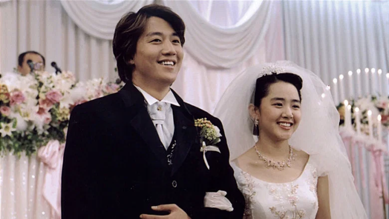 My Little Bride screenshot 4