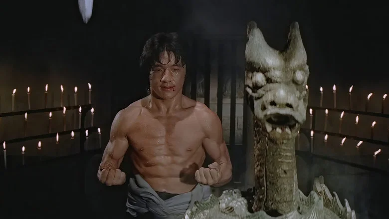 Shaolin Wooden Men screenshot 5