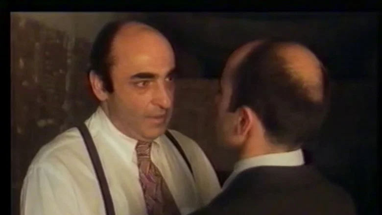 DeGenerazione screenshot 2