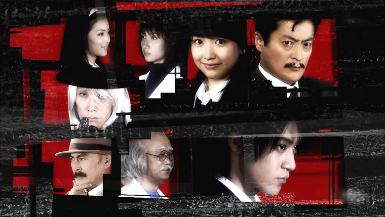 Detective Conan Drama Special 2: Confrontation With the Men in Black screenshot 2