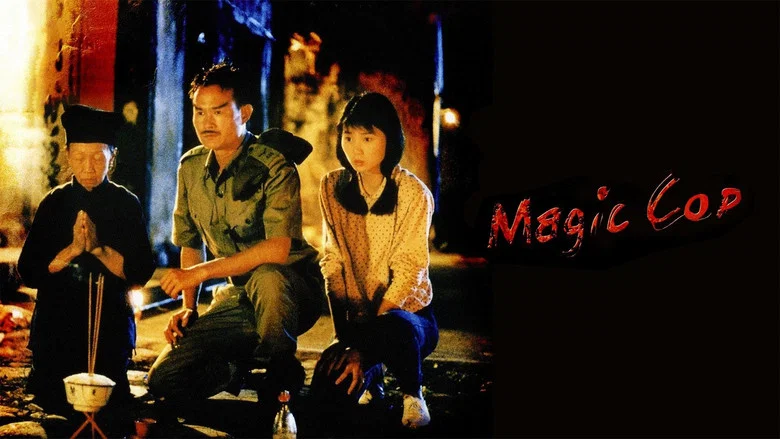 Magic Cop screenshot 5