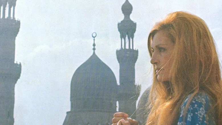 Dalida - Pour Toujours screenshot 1