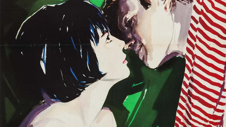 Inside Daisy Clover screenshot 3