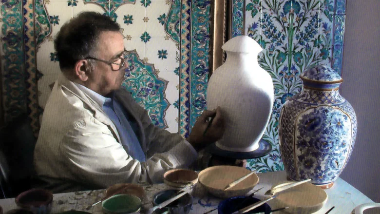 History of Pottery and Ceramics in Algeria screenshot 5