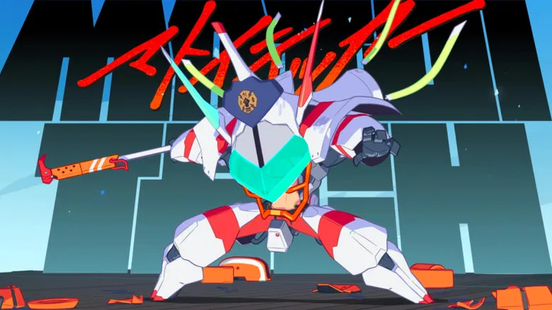 Promare screenshot 1