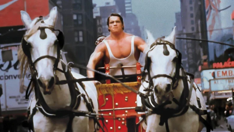 Hercules in New York screenshot 1
