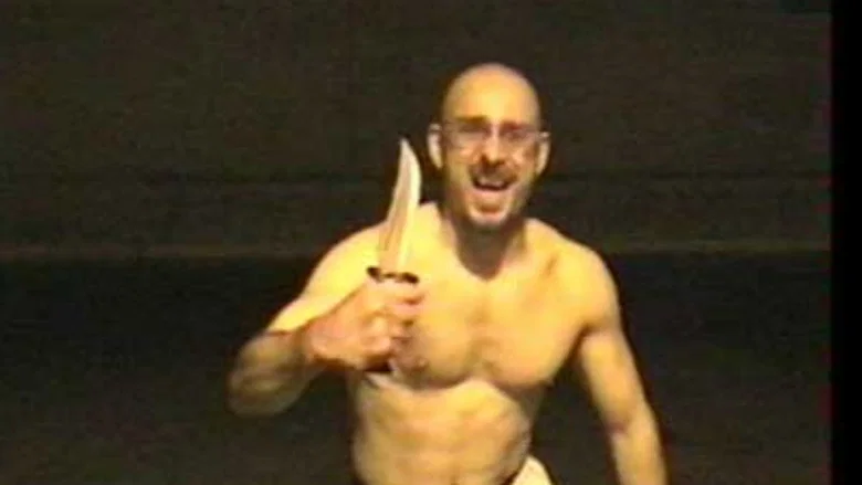 Schizophreniac: The Whore Mangler screenshot 3
