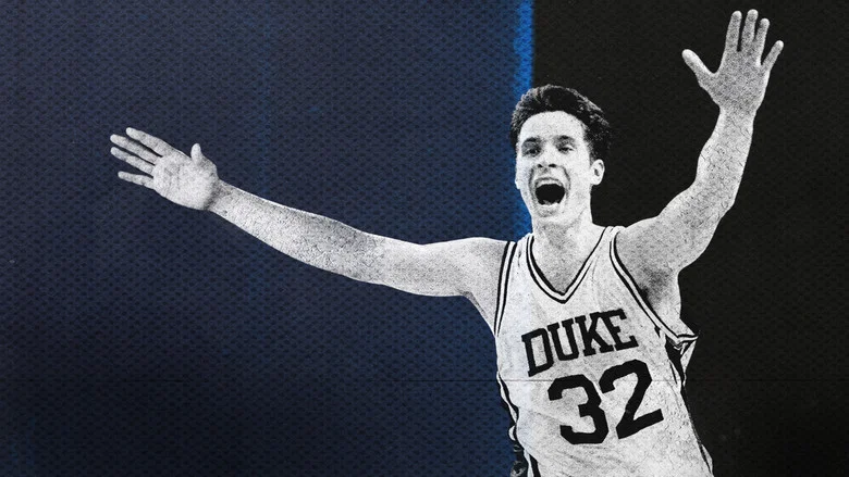 I Hate Christian Laettner screenshot 2