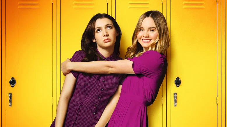 Banana Split screenshot 5